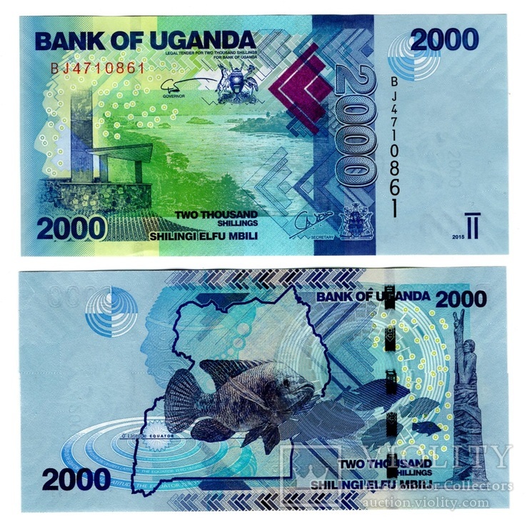 Uganda Уганда - 2000 Shillings 2015 UNC JavirNV