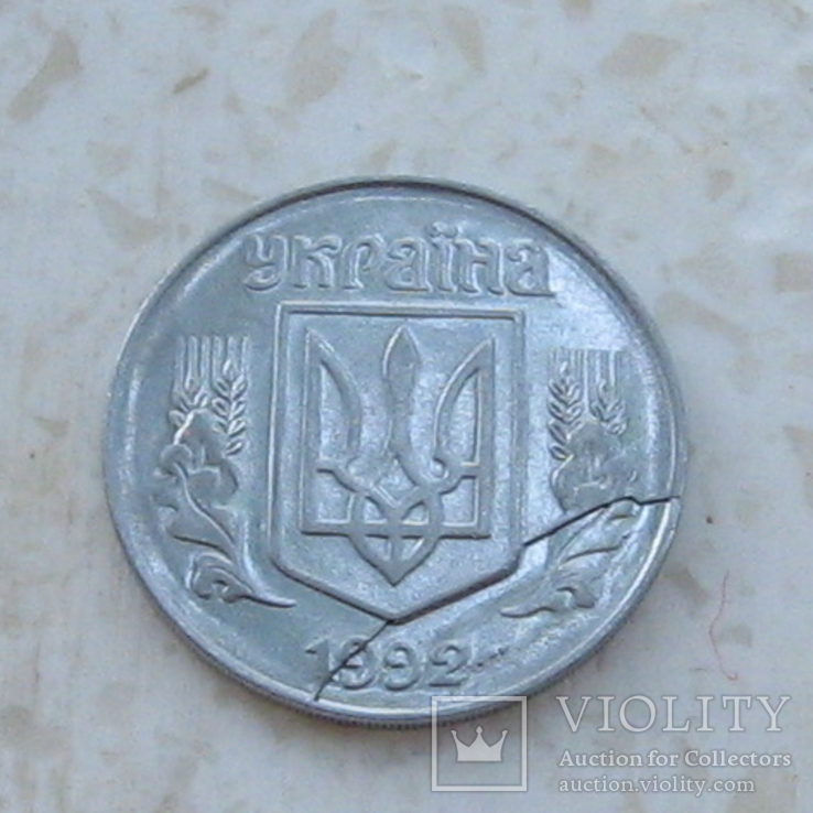 Брак аверса , 5коп 1992г, фото №9