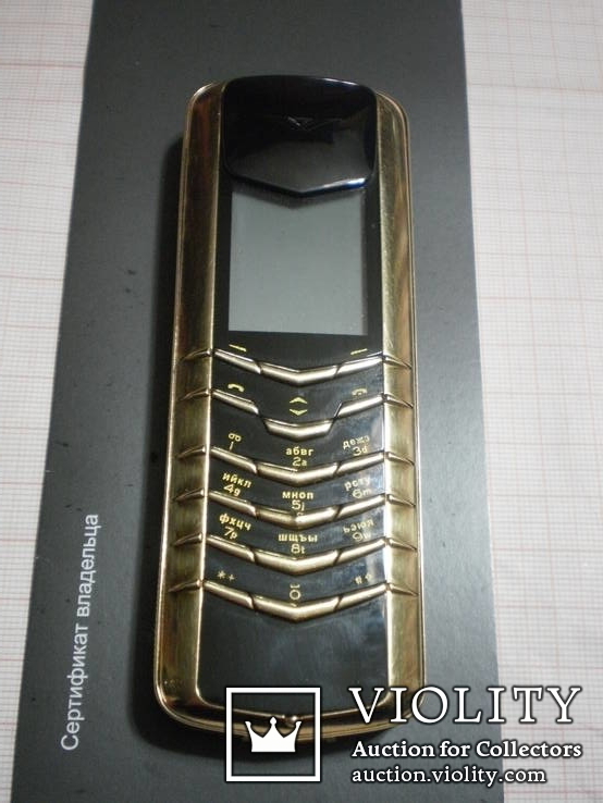 Телефон VERTU в золотом корпусе 750*пробы, фото №2