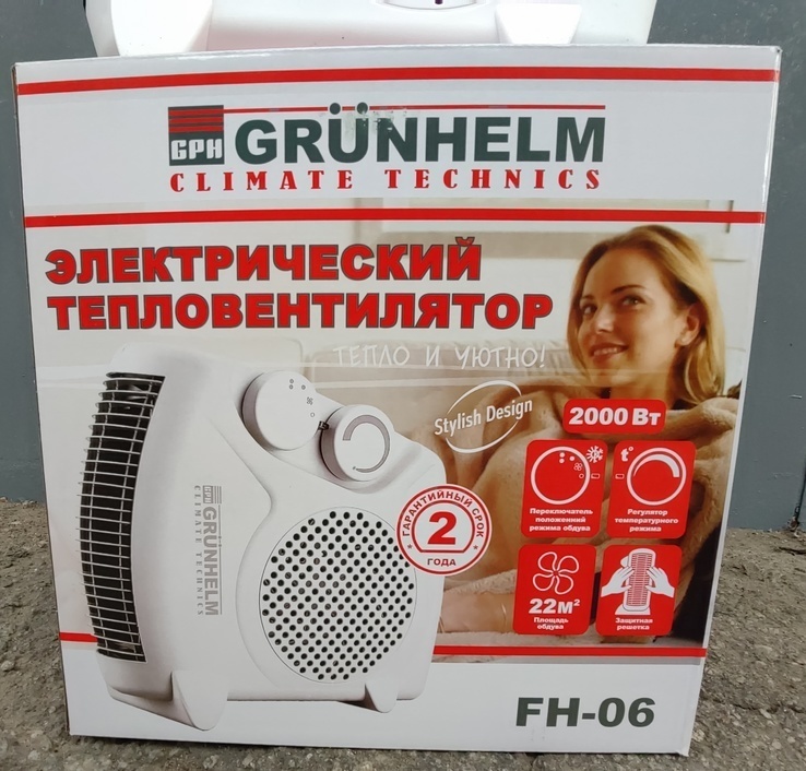 Тепловентилятор Grunhelm FH-06, фото №8