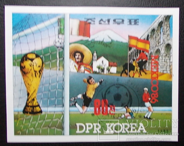 Корея Спорт Футбол блок гаш.