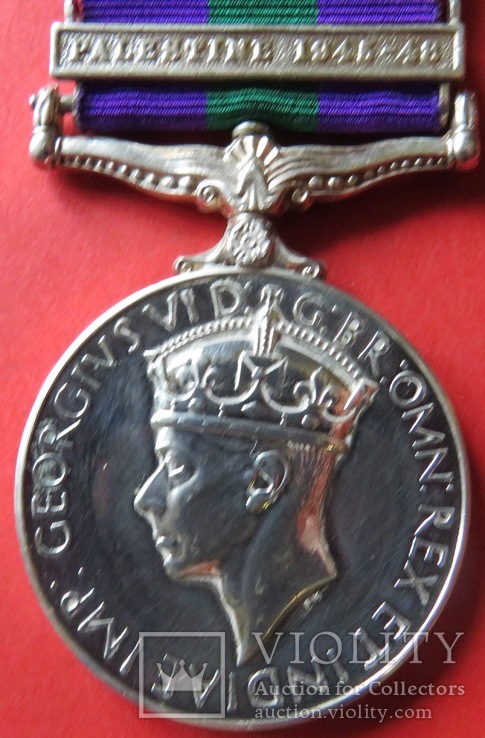 Военная медаль '' За мир в Палестине 1945-1948, ''Великобритания, фото №3