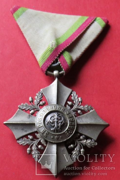 Серебрянный Крест За Граждaнские Заслуги1891, Болгария.