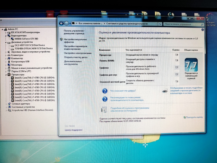 Ігровий компютер i7 4790 16 GB ram, photo number 4