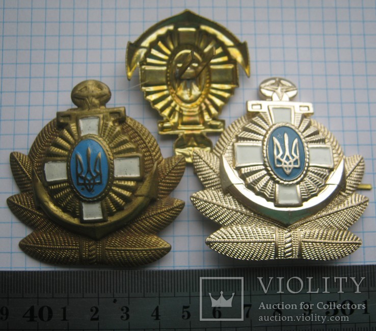 Украина 90-х, ВМФ кокарда флот: 188 грн за все три кокарди ВМС