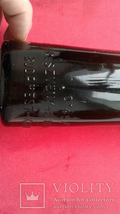 Бутылка с надписями Будапешт .На днище клеймо перекрещенные молотки, фото №3
