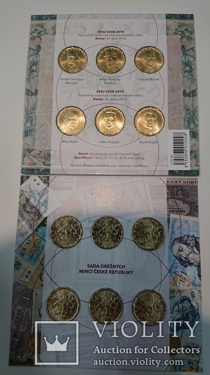 Czech Republic Чехия - набор 6 монет 20 Korun 2018 - 2019 UNC comm. in folder JavirNV