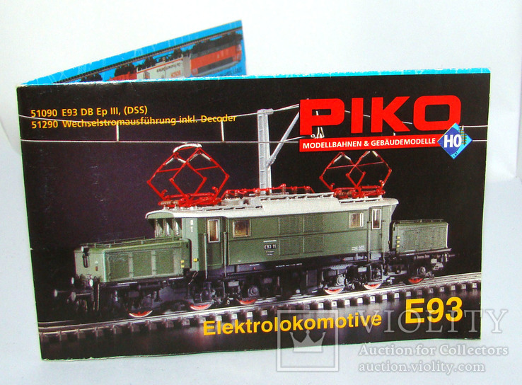 Полувагон грузовой Piko 57702 НО., фото №13