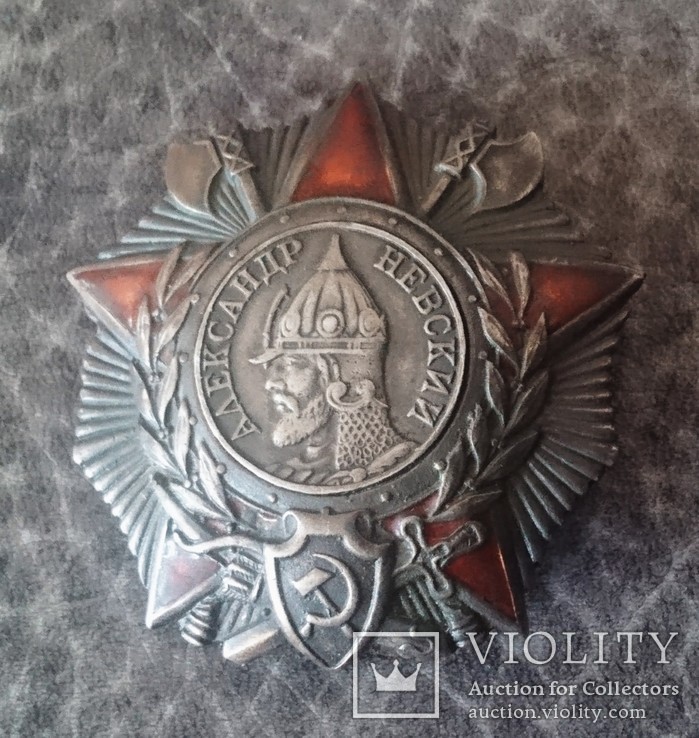 Орден Александра Невского, копия (серебро), фото №2