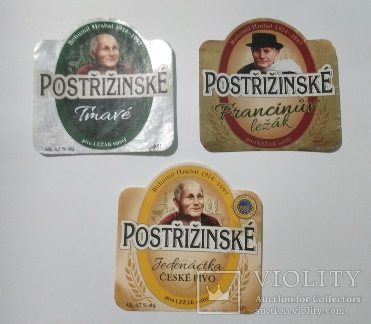 Чешське пиво Postrizinske