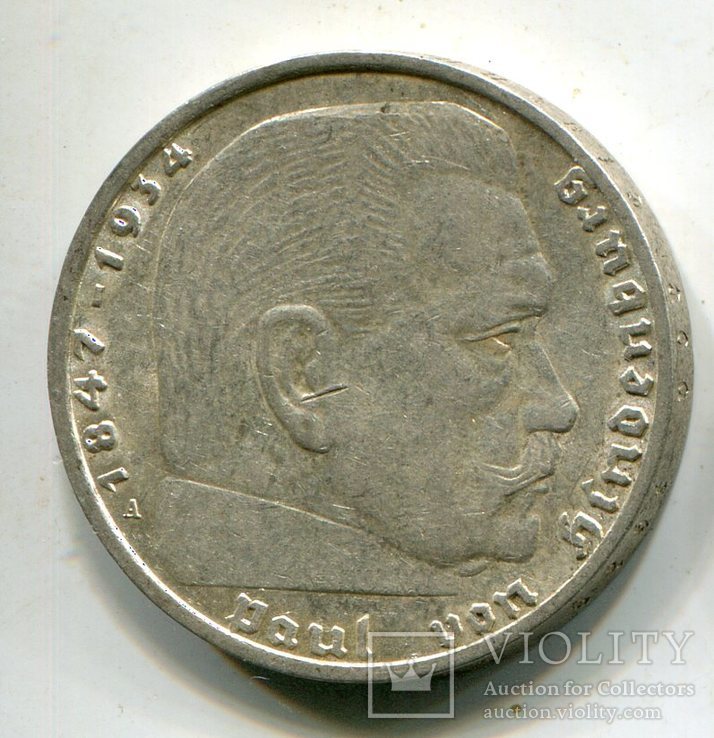 2 марки 1937 г  Монетный двор А