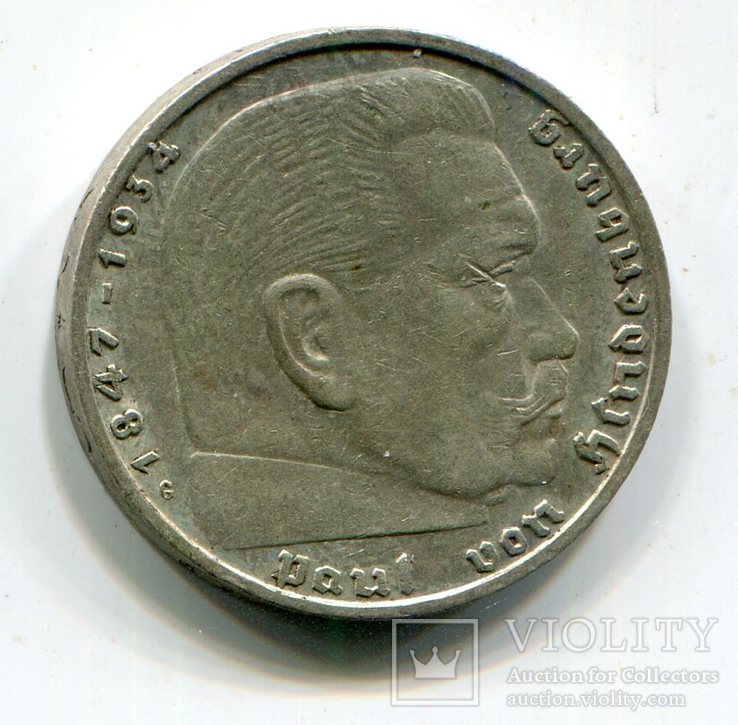 2 марки 1937 г  Монетный двор G