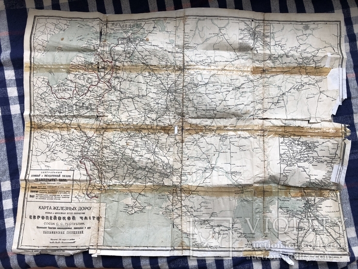 Карта железных дорог, водных и шоссейных, реклама 30-е годы.