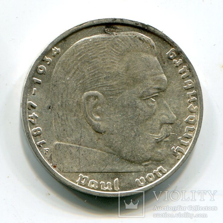 2 марки 1939 г  Монетный двор F