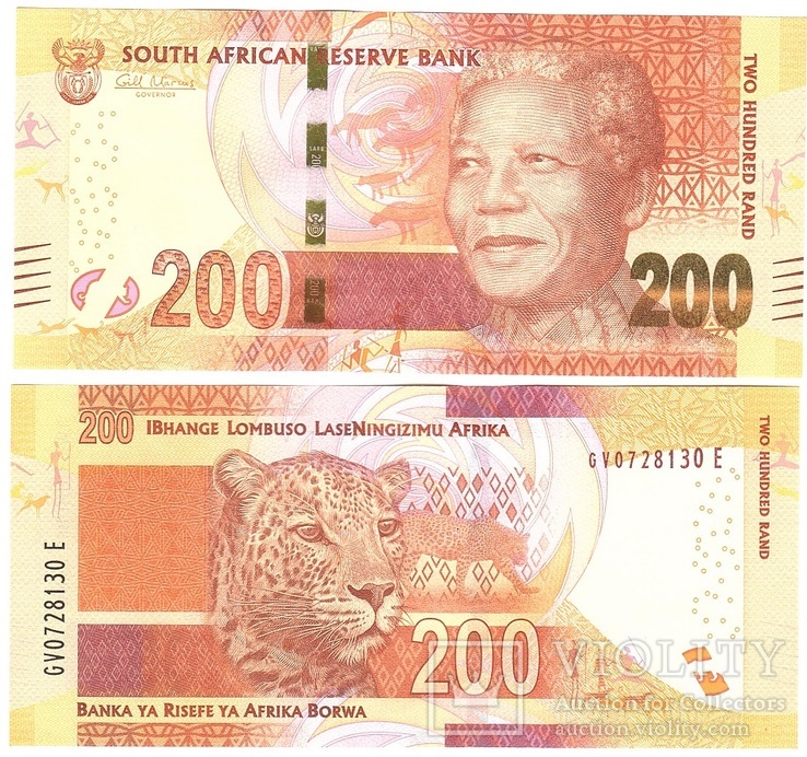 South Africa Южная Африка - 200 Rand 2013 - 2016 Pick 142a UNC JavirNV