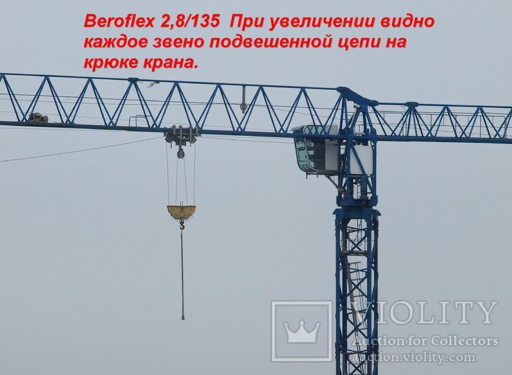 Beroflex 2,8/135 для М 42,Япония.Гарантия 1 год., фото №10