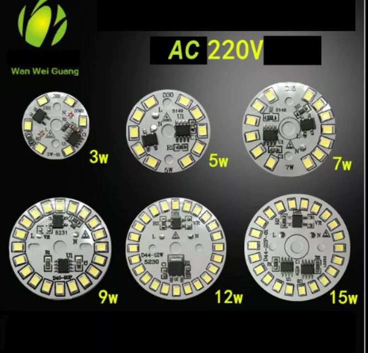 Светодиод LED матрица SMD2835 прожектор лампа 12W Smart IC 220v 12вт