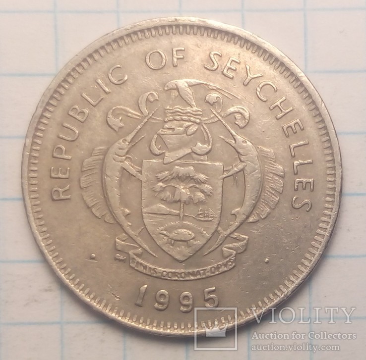 Сейшелы 1 рупия, 1995 год