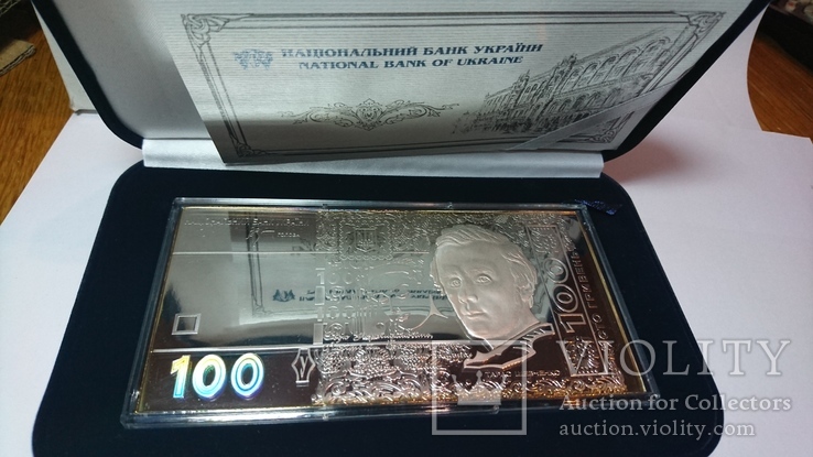 100 гривен, фото №2