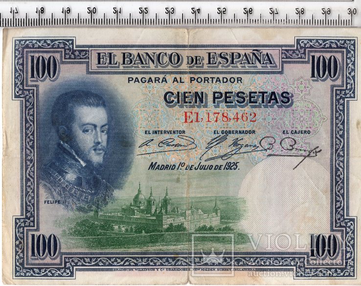 100 песет 1925 год. Испания.