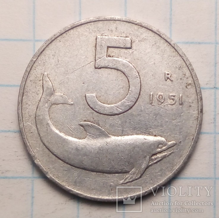 Италия 5 лир, 1951 год