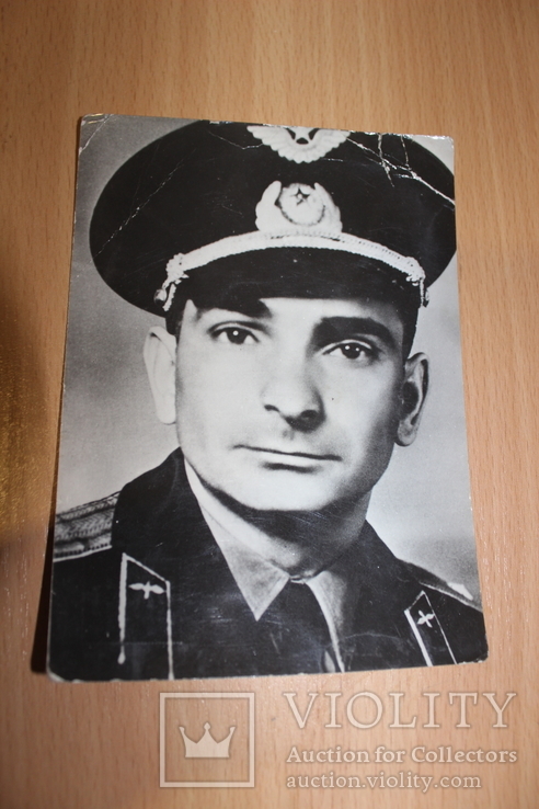 Космонавт Валерий Быковский 1963 год  Польша, фото №2