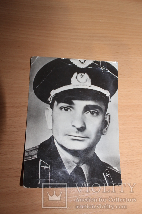 Космонавт Валерий Быковский 1963 год  Польша, фото №3