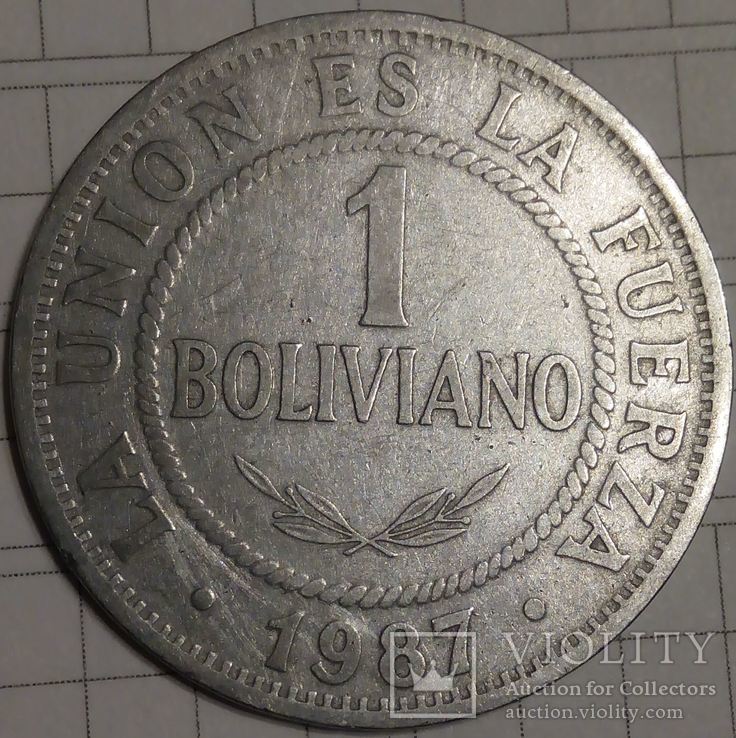 Боливия 1 боливиано 1987, фото №2