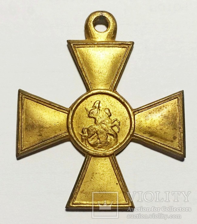 Георгиевский крест 2 ст. №84249. ЖМ. Копия., фото №4