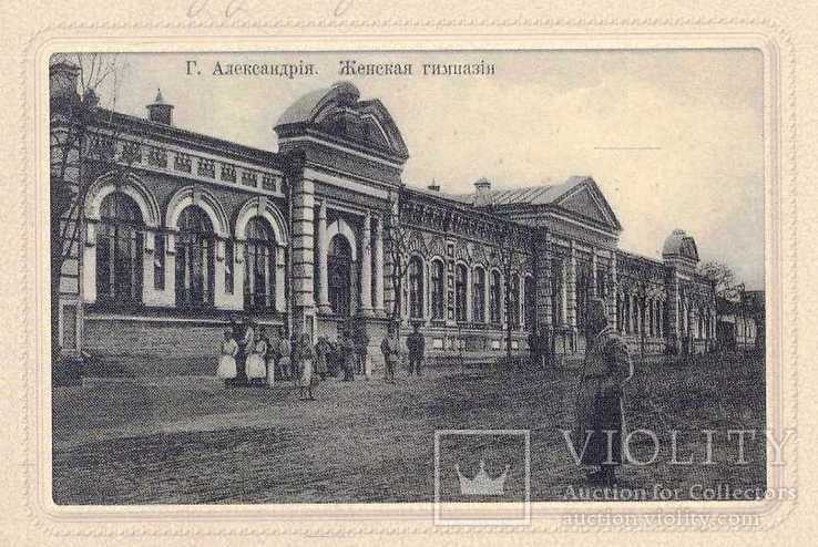 На память о родном крае.История центральной Украины в фотографиях.2008 г, фото №10