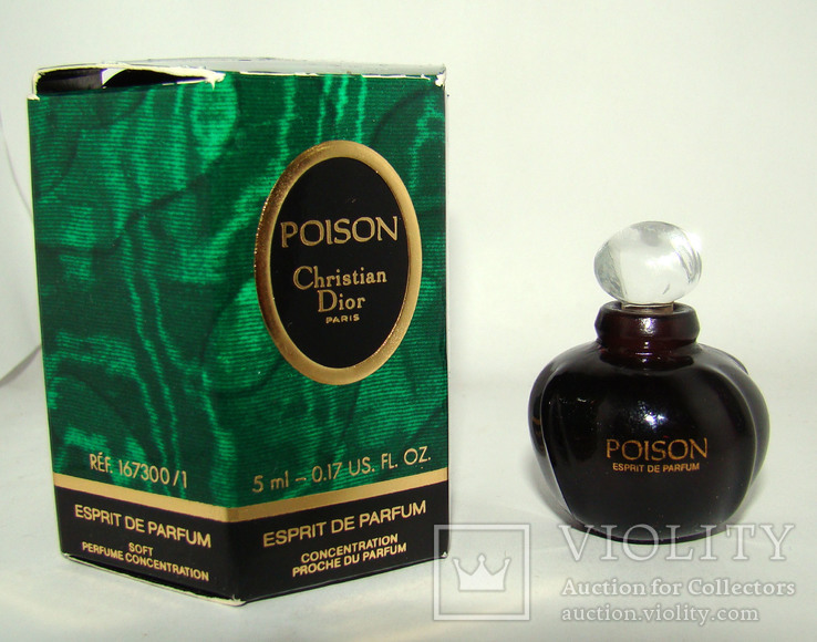Миниатюра Poison Christian Dior Esprit de Parfum 5мл. Оригинал. Винтаж, фото №2