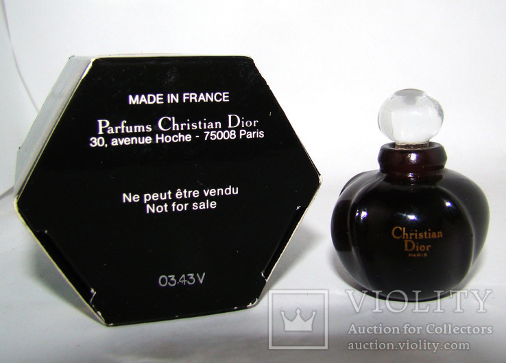 Миниатюра Poison Christian Dior Esprit de Parfum 5мл. Оригинал. Винтаж, фото №4