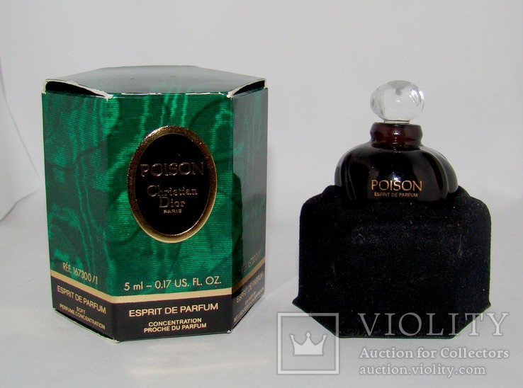 Миниатюра Poison Christian Dior Esprit de Parfum 5мл. Оригинал. Винтаж, фото №5
