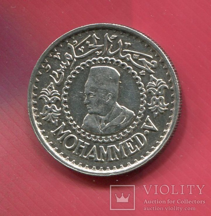 Марокко 500 франков Мухаммед V серебро, фото №3