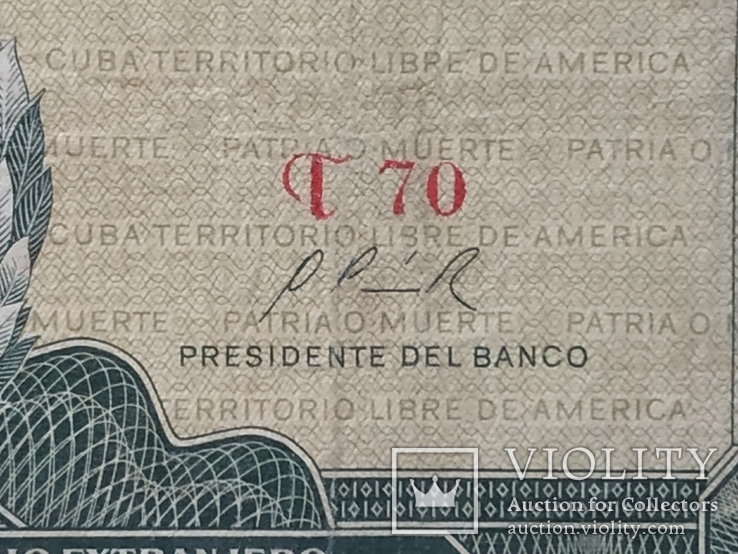 Банкнота 1 песо, фото №4