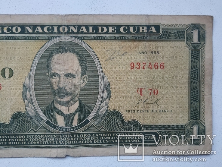 Банкнота 1 песо, фото №5