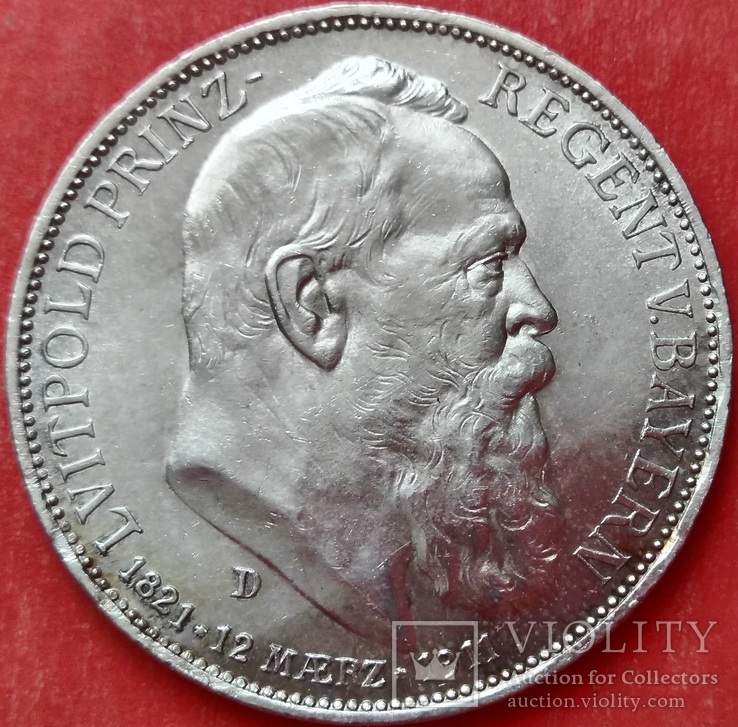 3 марки , Бавария 1911 год, Принц-регент Луитпольд (Леопольд), AU, фото №4