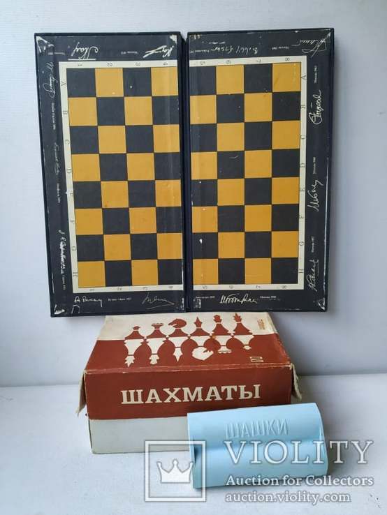 Шахматы в родной коробке и шашки СССР, фото №10