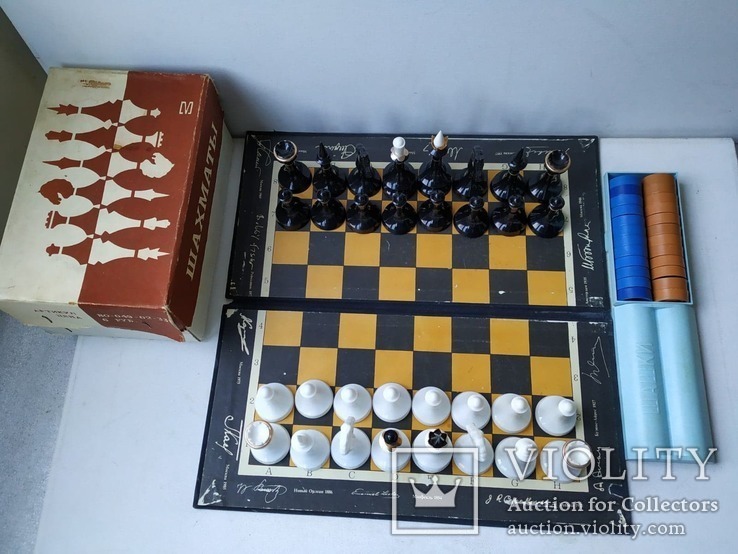 Шахматы в родной коробке и шашки СССР, фото №13