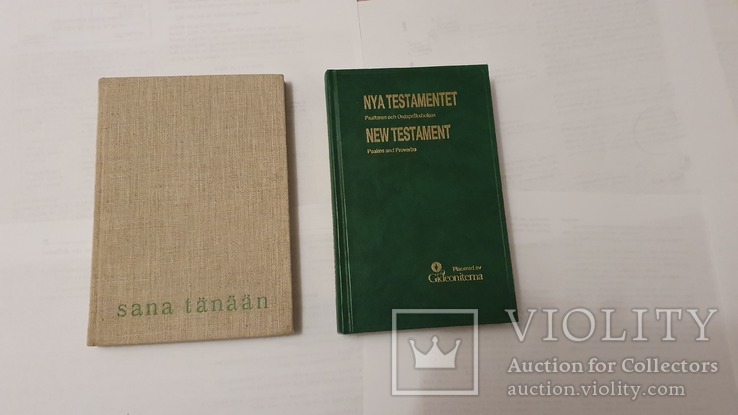 Новый Завет на финском и шведском\английском языках одним лотом, фото №2