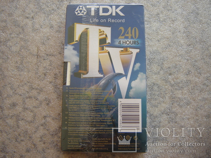 Видеокассета TDK 240. Запечатанная., фото №3