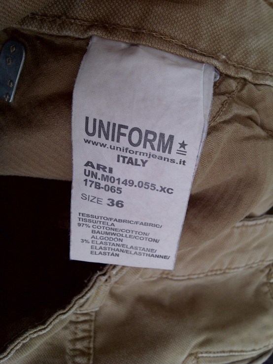 Треккинговые штаны UNIFORM 36  L, numer zdjęcia 3