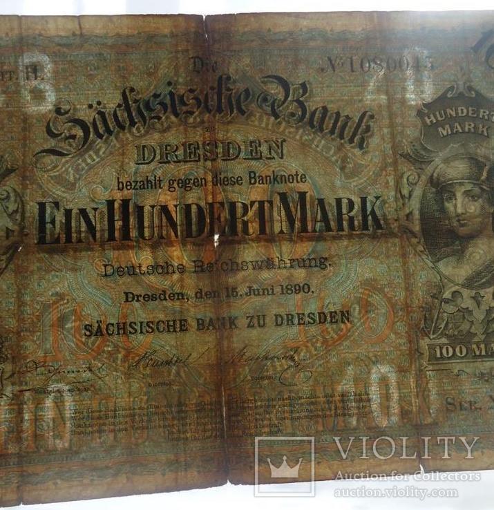 Германия Дрезден 1890 г  100 марок, фото №4