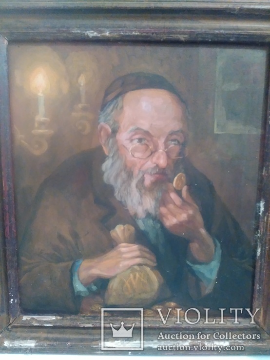 Еврей с монетами, фото №9