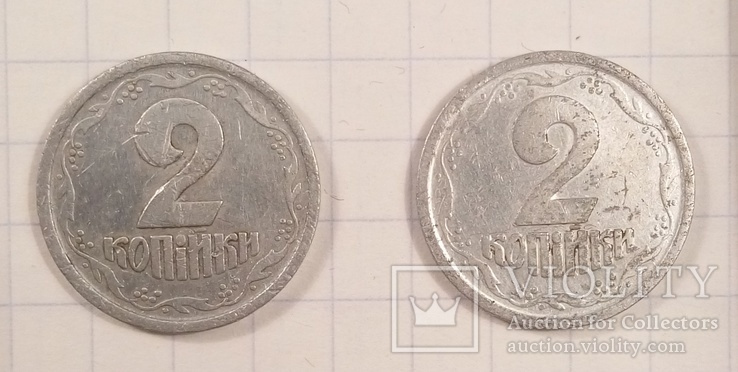 2 коп.1993,1994г., фото №3