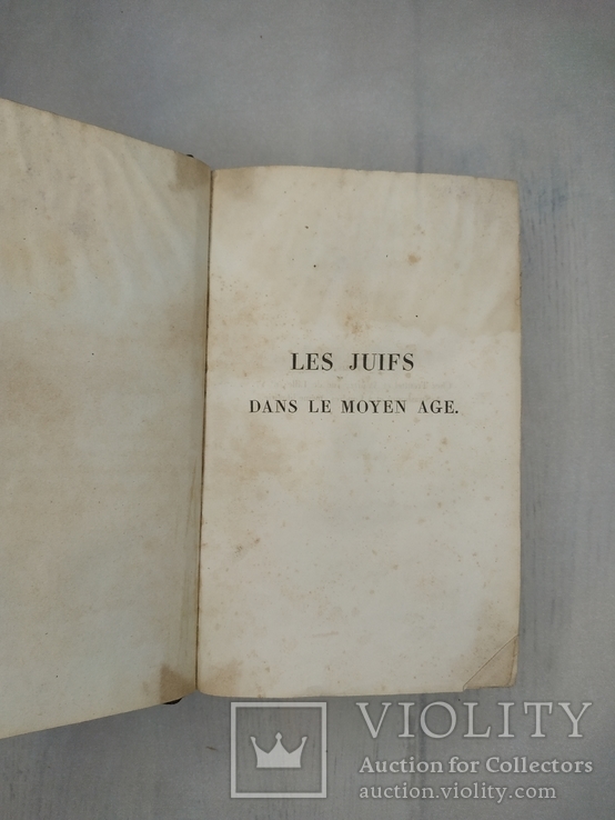 Евреи Средних веков (1834), фото №3