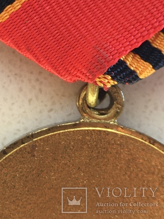 Юбилейная Медаль к 100 летию Жукова и с документом, фото №5