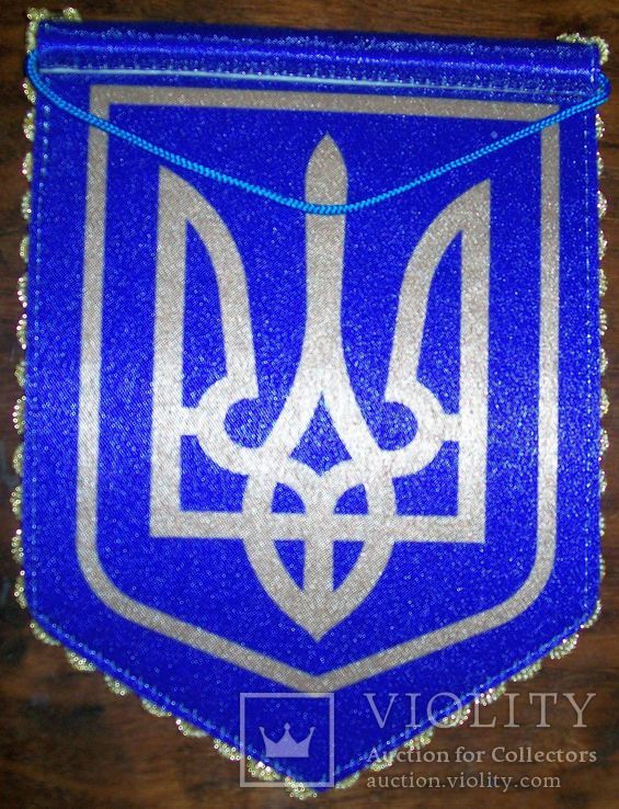 Вымпел малый герб Украины., фото №4