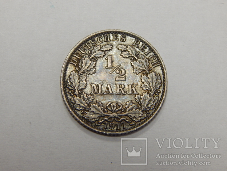 1/2 марки, 1917 г Германия