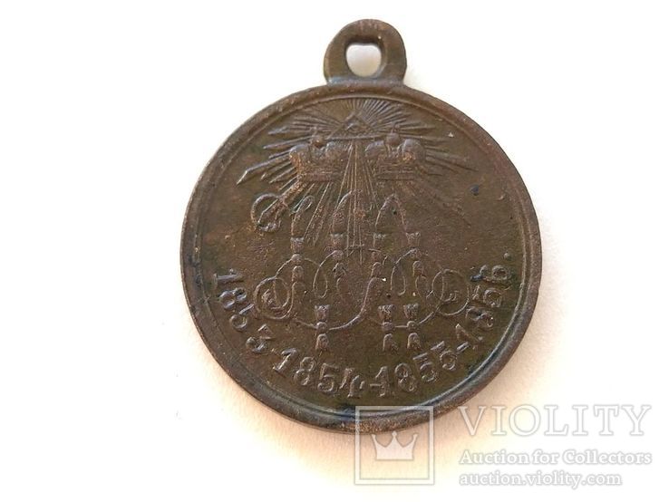 Медаль за Крымскую Войну, фото №7